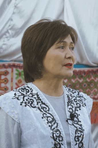 Коргалжын