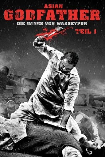 Gangs of Wasseypur I