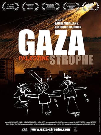 Gaza-strophe, Palestine