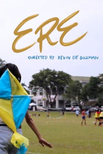 Ere