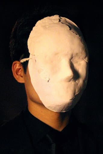 盜