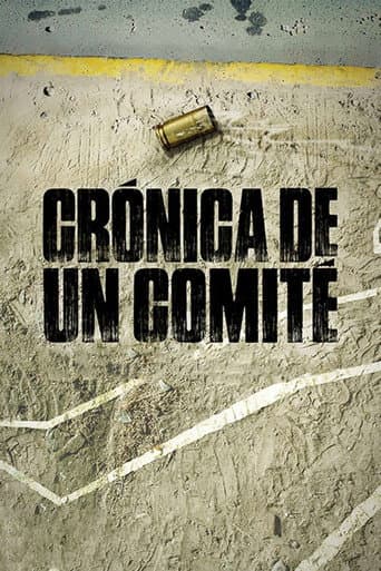 Crónica de un comité