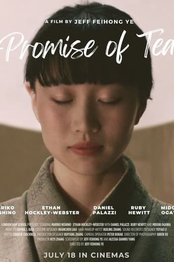 Promise of Tea