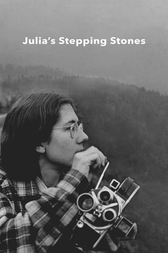 Julia Reichert: El camino recorrido