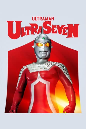 Ultra Siete