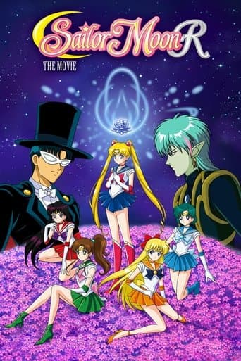 Sailor Moon R: La Promesa de la Rosa