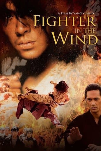 Guerrero del viento