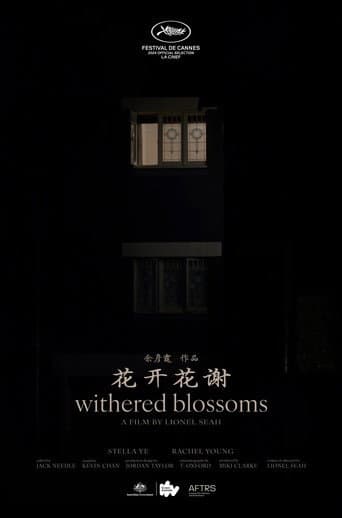 Withered Blossoms