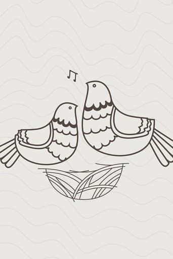 Так мут співати
