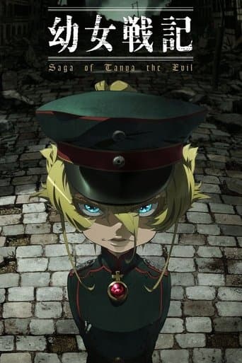 Saga of Tanya The Evil