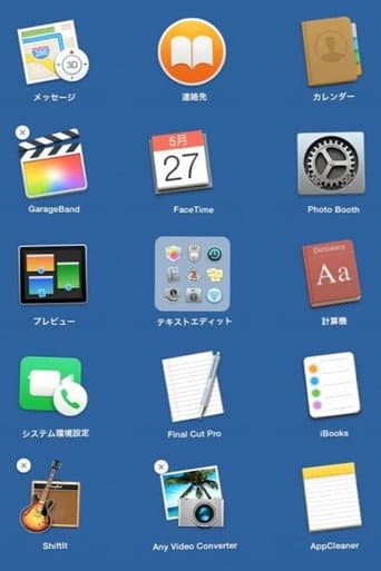 Finder