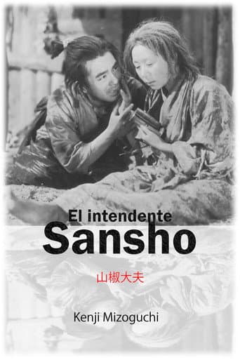 Sansho the Bailiff