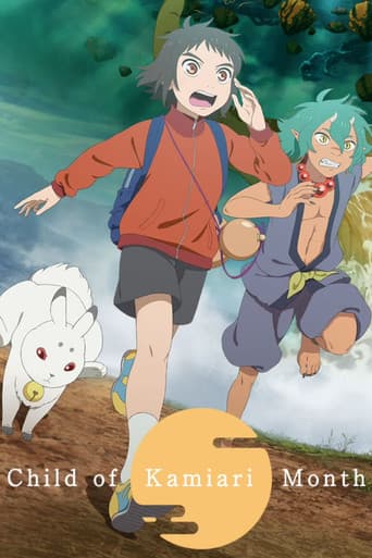 Kanna y los dioses de octubre