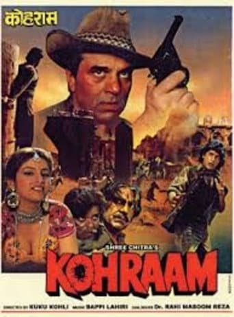 Kohraam