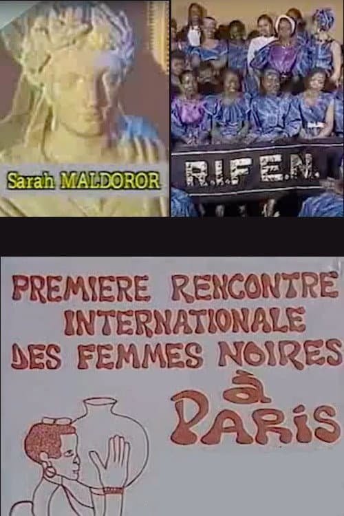Première rencontre internationale des femmes noires