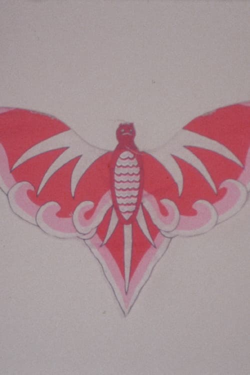 Bat Kite Lucy Robin