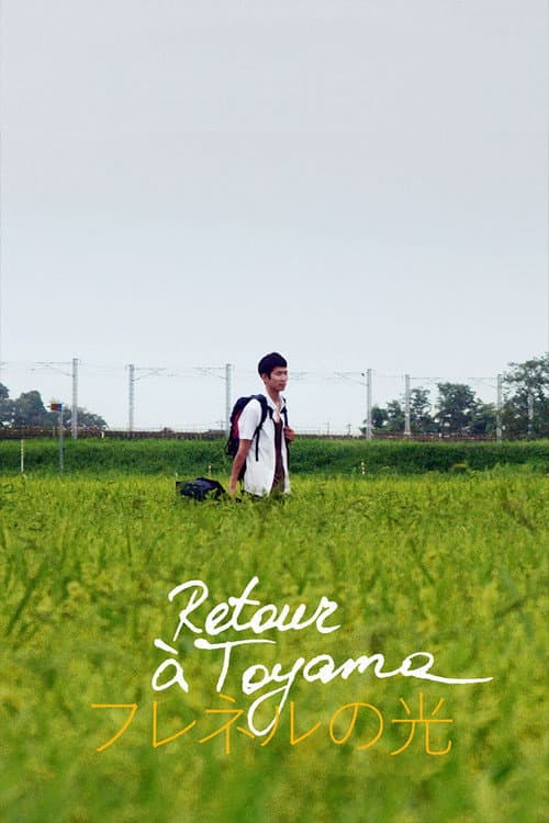 Retour à Toyama