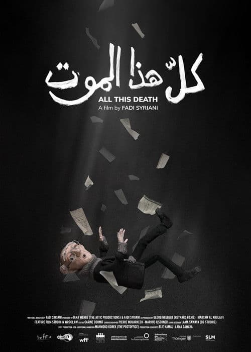 All This Death