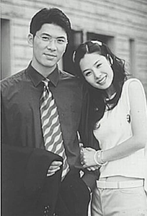 마지막 전쟁