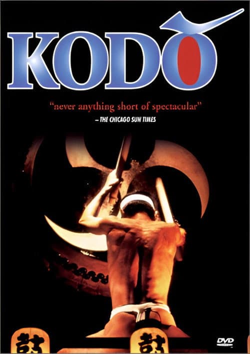 Kodō