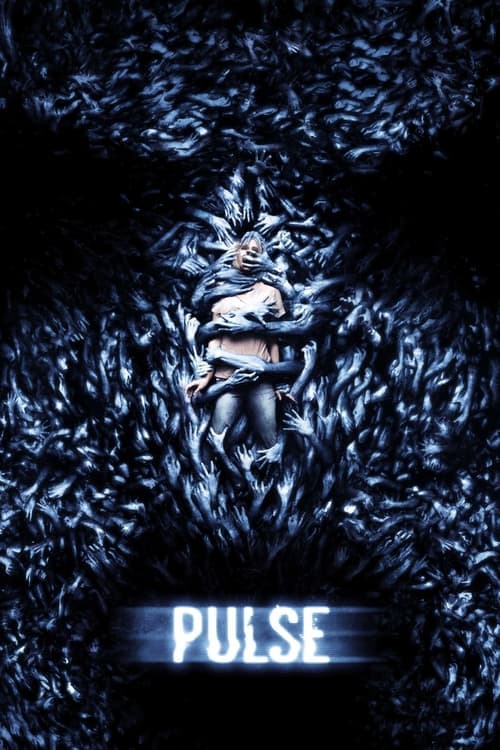 Pulse - La puerta de los muertos