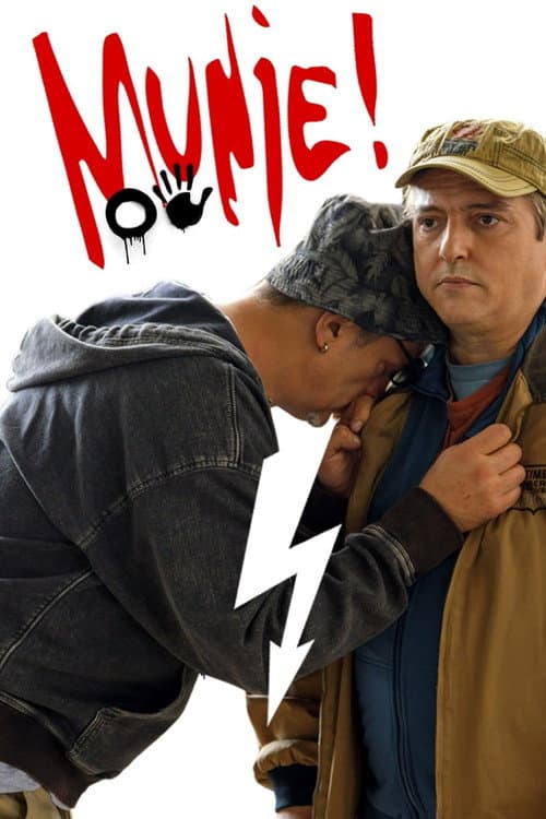 Муње: О5!