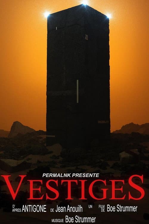 Vestiges