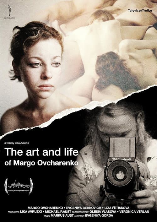 The Art and Life of Margo Ovcharenko