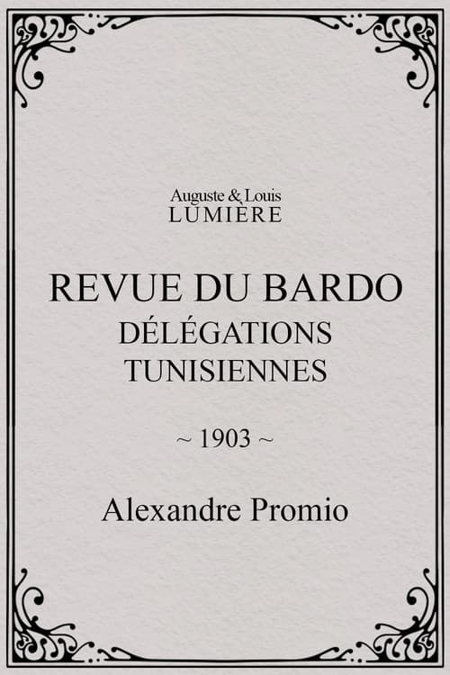 Revue du Bardo : délégations tunisiennes