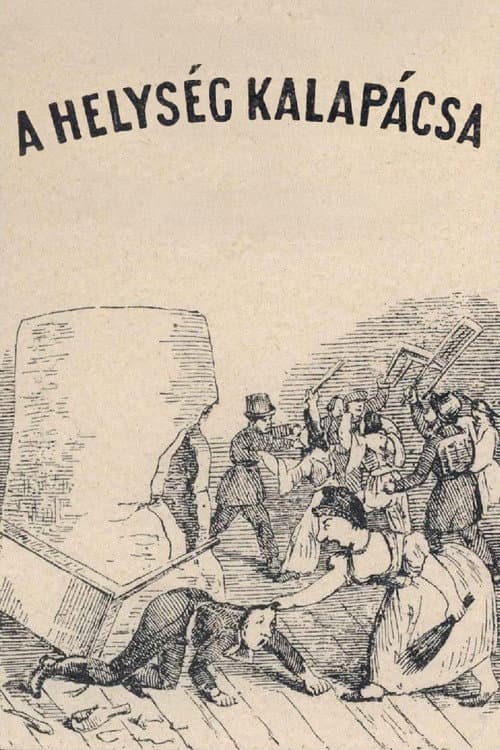 A helyseg kalapacsa