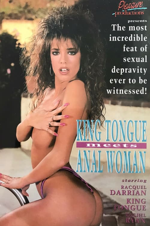 King Tung Meets Anal Woman