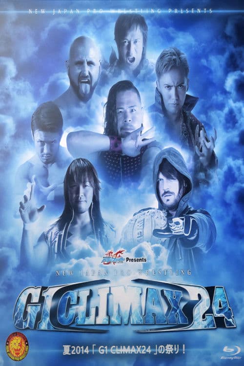 NJPW G1 Climax 24: Day 11