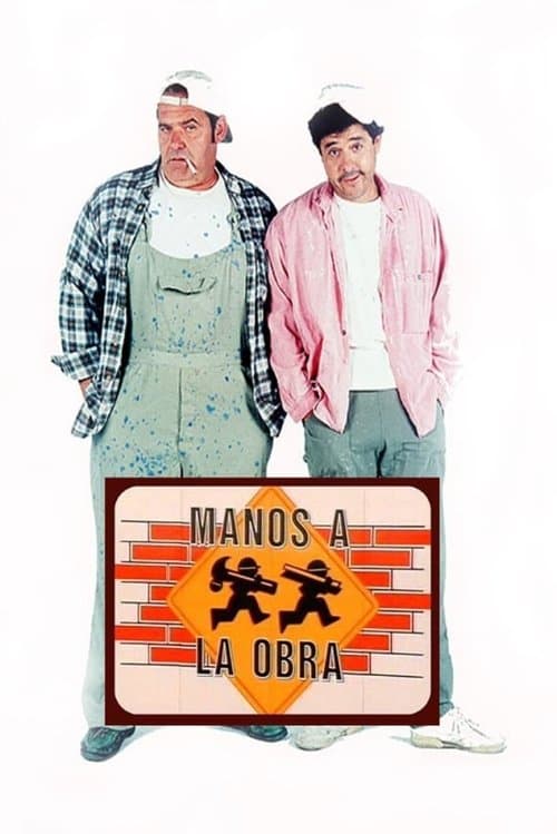 Manos a la Obra