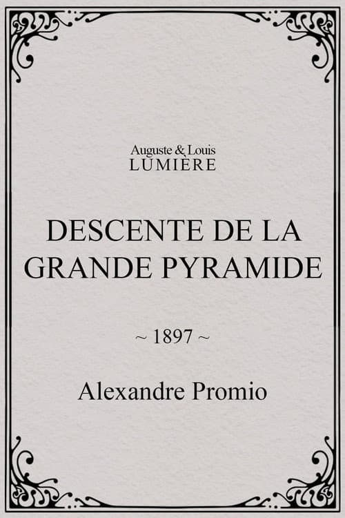 Descente de la Grande Pyramide