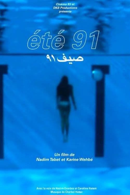 Eté 91