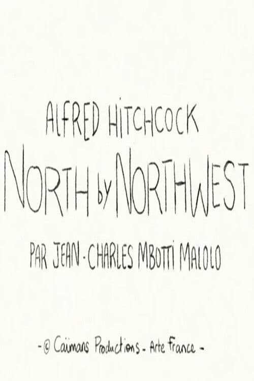 Short cuts : La Mort aux trousses d'Alfred Hitchcock