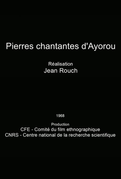 Pierres Chantantes d'Ayorou