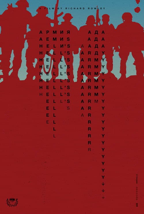 Hell's Army