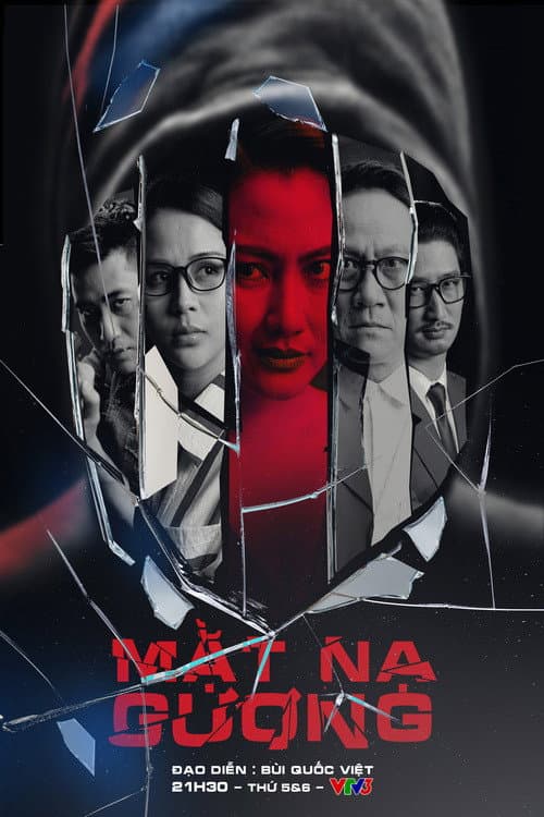 Mặt nạ gương