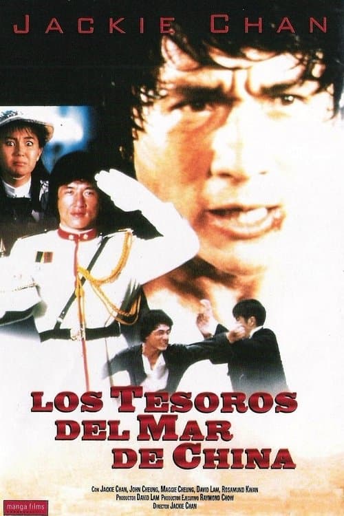 Proyecto A 2: El heredero del crimen