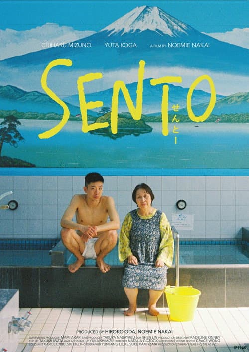 Sento