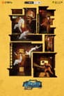 Temporada 3
