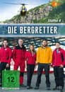 Temporada 8