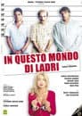 In questo mondo di ladri