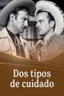Dos tipos de cuidado