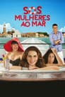 S.O.S: Mujeres al Mar
