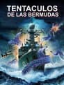 Los tentáculos de las Bermudas