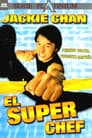 El Invencible