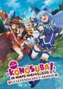 KonoSuba: La Película. La Leyenda del Carmesí