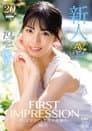 FIRST IMPRESSION 130 純美 ―美しすぎるピュア美少女誕生